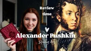 Alexander Pushkin 