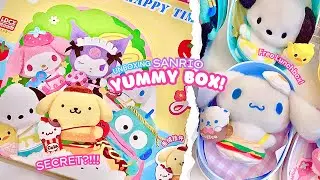 UNBOXING SANRIO YUMMY BOX SERIES | My First Blind Box Set ✨ #sanrio #unboxing #blindbox #シナモロール
