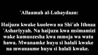 1058- Sunniy Kuolewa Na Shia - &acute;Allaamah al-Luhaydaan