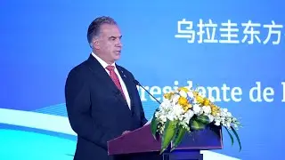 Uruguayan president's Shanghai visit signals deeper China&ndash;Uruguay partnership