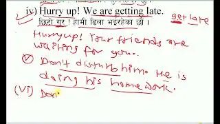 Daily Speaking English || Learn English conversation with Netra sir| Progressive actions 4 everyday.