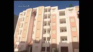 تلمسان / برامج سكنية في طور الإنجاز بالرمشي