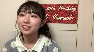 [EngSub] 20220305 Yamauchi Mizuki 山内瑞葵 (Zukkii)