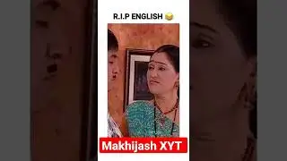 korkoj #shorts #comedy #jethalal #viral
