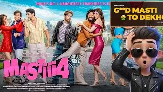 Masti 4 Review (Hindi) &ndash; Bhai&hellip; Adult Life Pe Doubt Ho Jayega! 😂