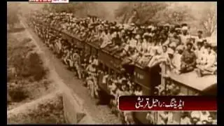 Quaid e Azam Muhammad Ali Jinnah and his original grave