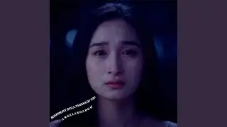 My Heart's to Blame