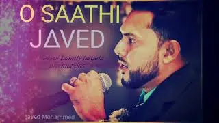 O Saathi - Javed Mohammed Remix (Professor Bounty Targetz Studio)