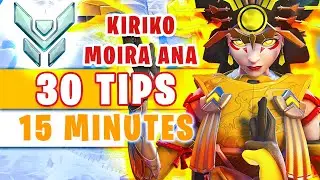 mL7 gave this DIAMOND Ana Kiriko Moira 30 TIPS in 15 minutes Overwatch 2