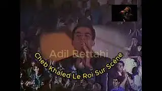 Cheb Mami Ana Dellali A'ala Zerga  Live Oujda  Maroc 1988