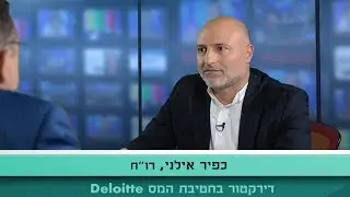 משיכות בעלים - סעיף 3ט1 , שאלות ותשובות פרקטיות
