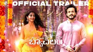 #MostEligibleBachelor Theatrical Trailer Live Count | Akhil | Bhaskar | #MEBOnOct15th