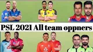 PSL 2021 all team opening pairs / PSL 6 all team openers /psl 2021 All team squad / today live match