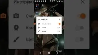 Как скачать майнкрафт 1.15.0.53 на андройд