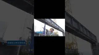 Techniques for installing steel supports during aluminum formwork assembly.铝模板支撑的安装技巧！#aluminum