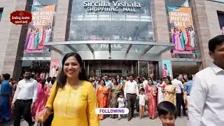 Sircilla Vishala Shopping MallOur Weaving Mistake Sale was a grand success!