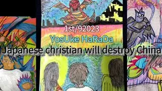 YosUke HaRaDa🕺Japanese christian will destroy China