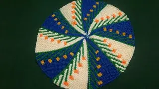 Door mat  /table mat design