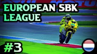 GP BIKES | EUROPEAN SBK | ROUND 3