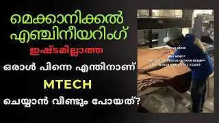 Upcycling PET Bottles into Sustainable Clothing | Vishnu-Mech Engineer & Creator of a Unique Fabric