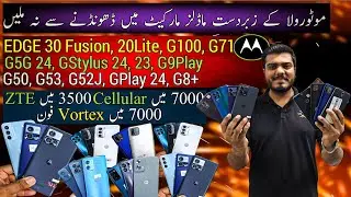 Cheap Price Mobile Motorola Edge 30Fusion 20Lite G100 G71 G53 G5G 24 GStylus 24 G9Play ZTE Cellular 