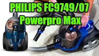 PHILIPS FC9749/07 Elektrikli Süpürge İnceleme