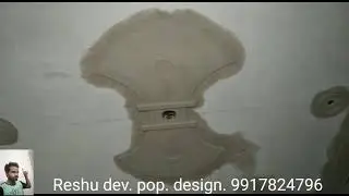 Reshu. dev. plus minus POP design latest design