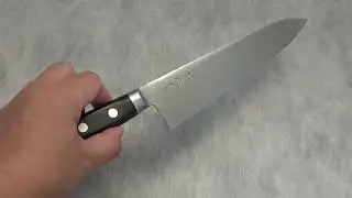 Suisin High Carbon Japan Steel  Gyuto / Chef&rsquo;s Knife