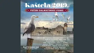 Grlica sam, nisam žena