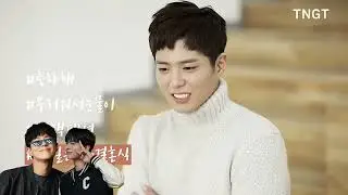 BoGum 💕 #2017 #tngt #commercial #video 💕 #charm #cute 💕 #mansfashion #sweet