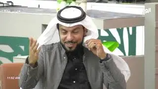 (ولتسئلن يومئذ عن النعيم) - قصة ودروس في استشعار النعم| أحمد الحارثي #ديوانية_البزنس56