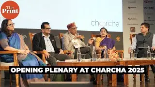 Opening Plenary at charcha 2025