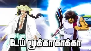 Bleach Episode 37_2 | Episode Breakdown