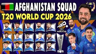 Afghanistan Squad for ICC T20 World Cup 2026 | Afghanistan Squad for T20 World Cup 2026