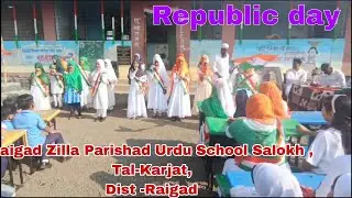 Raigad Zilla Parishad Urdu School Salokh , Tal-Karjat, Dist -Raigad
