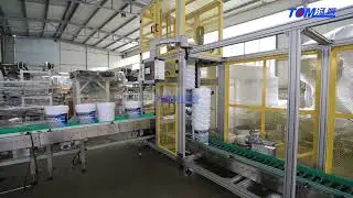 LTL-1A Intelligent bottle unscrambler