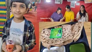 Urja carnival festival at manthan school