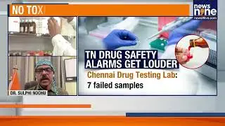 Another Cough Syrup Scare: TN Labs Flag 2 More Failed Kids&rsquo; Medicines | News9