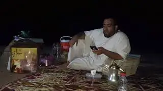قصيدة الشيخه لشاعر  |  بدر الخلاوي