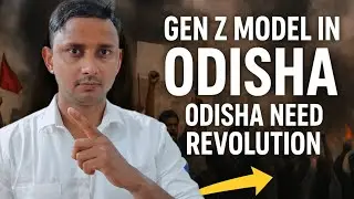 Gen Z Student Protest in Odisha Soon || Gen Z Nepal ପରେ Uttarkhand & Ladhakh || Odisha Revolution 