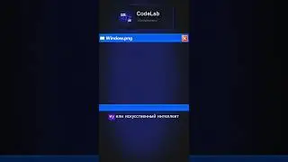 Самоучитель для любых навыков #программирование #chatgpt #топ #python #javascript #java #shorts