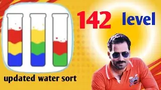 water sort color level 142 updated
