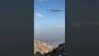 mountains of oman⛰️🌄