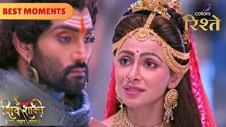 Sati Mediates Peace between Shiv & Daksh | Shiv Shakti | Colors Rishtey