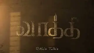 Vaathi update  😂