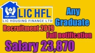 lic recruitment 2019