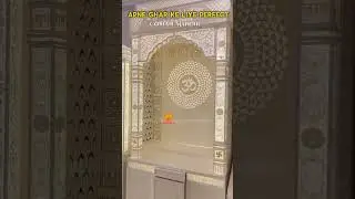 Customise Corian Marble Temple #mandir #interior #mandirshop #templedesign #homedecor #cnc