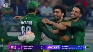 Short Highlights | BAN - A vs PAK Shaheens | FINAL | Asia Cup Raising Stars 2025 | ZH1K