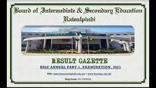 1st year Gazette 2021 Rawalpindi board Download |Rawalpindi Board| 11Class Result| |Punjab Board|