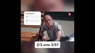 #phonk #music #song #animeedit #slowed #anime #школа #егэ #шилов #математика #прикол #жиза #slowed